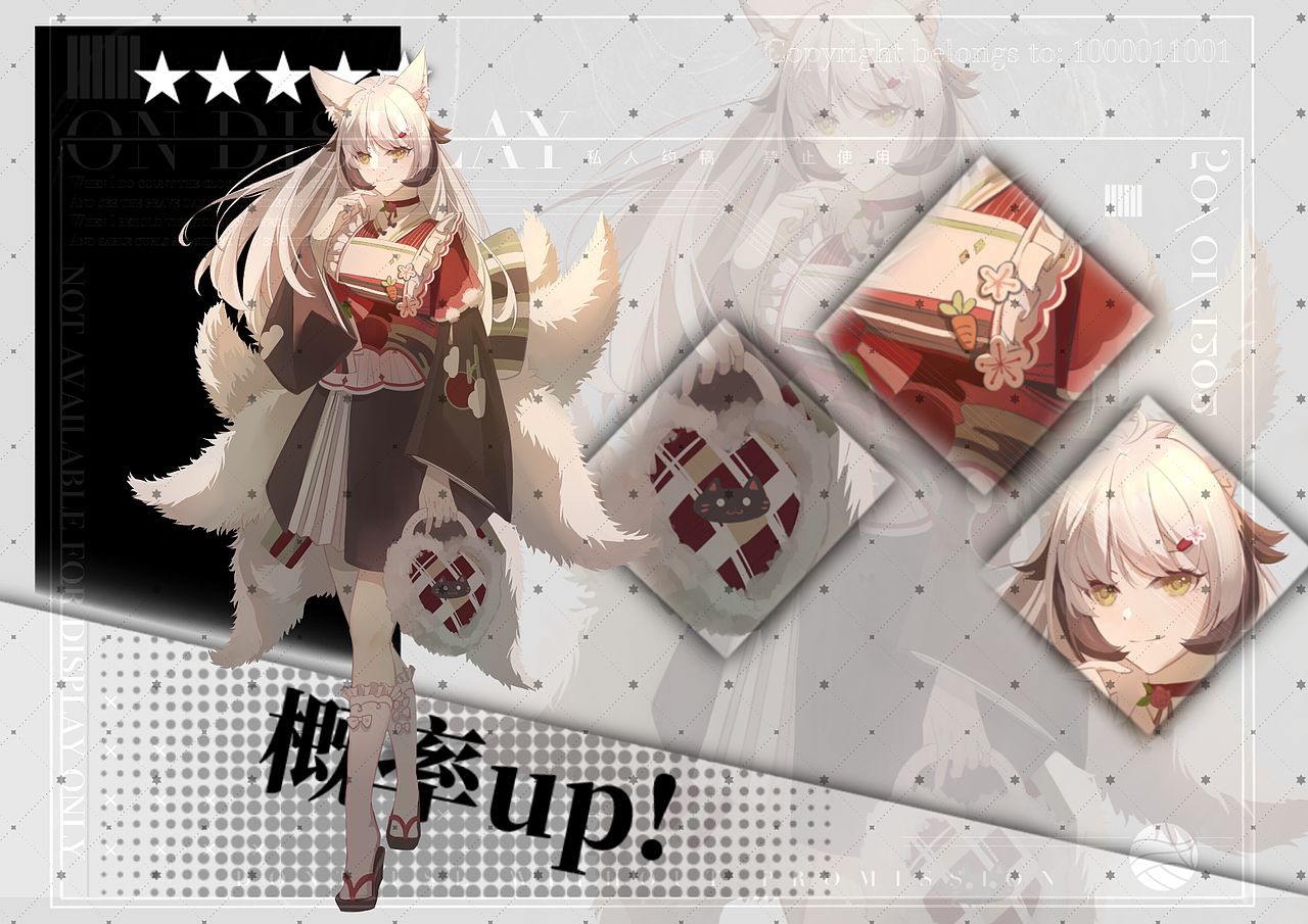 立繪（一）（圖ZMzIwNjIxODk2） - 創(chuàng)作習(xí)作 - 站酷設(shè)計(jì)師纖墨云原創(chuàng)素材 - 站酷ZCOOL