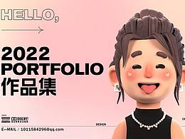 作品集类