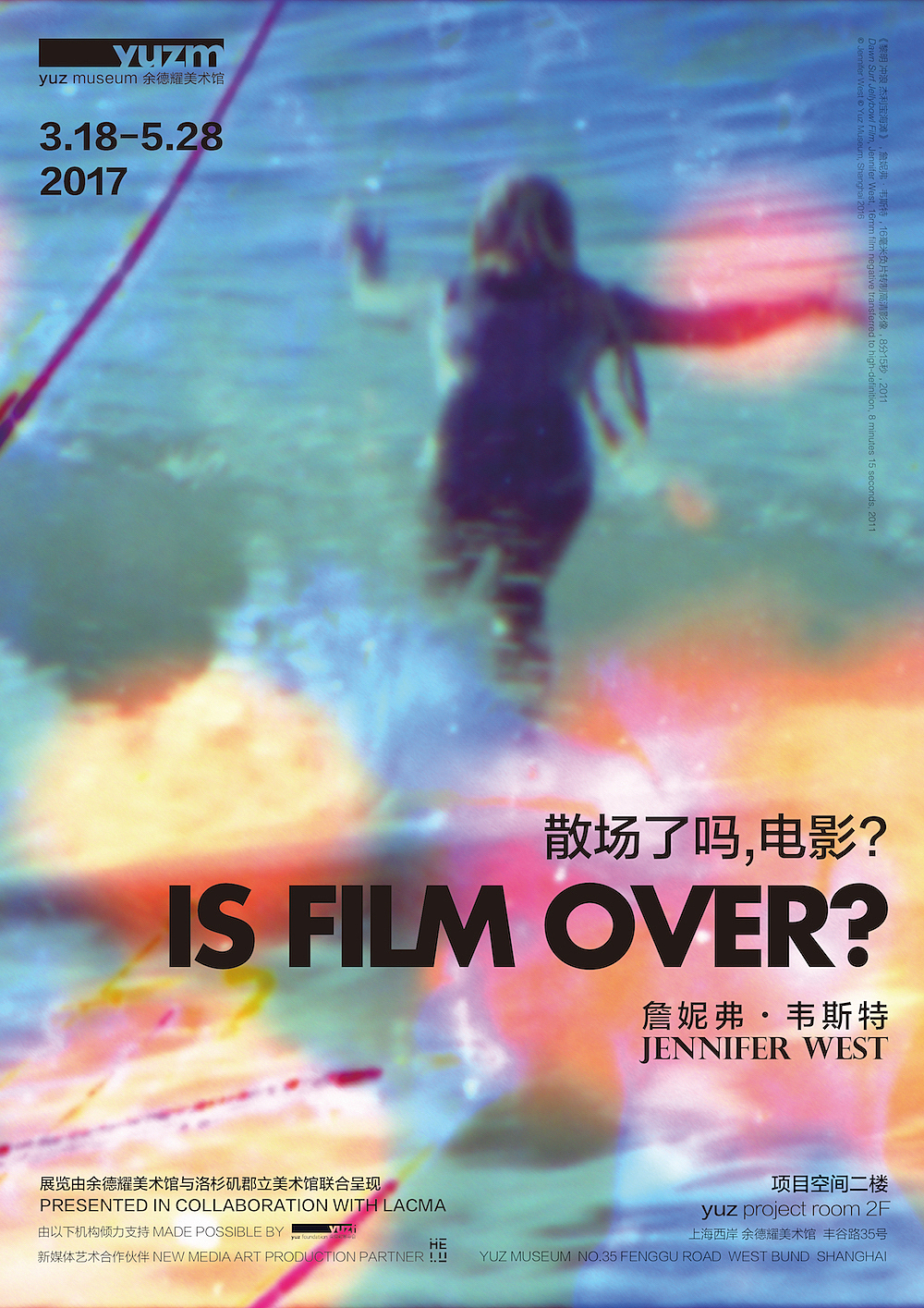 Museum Vision Design（圖ZNzYyMzQ5NTI=） - 海報 - 站酷設計師AnnaDeer原創(chuàng)素材 - 站酷ZCOOL