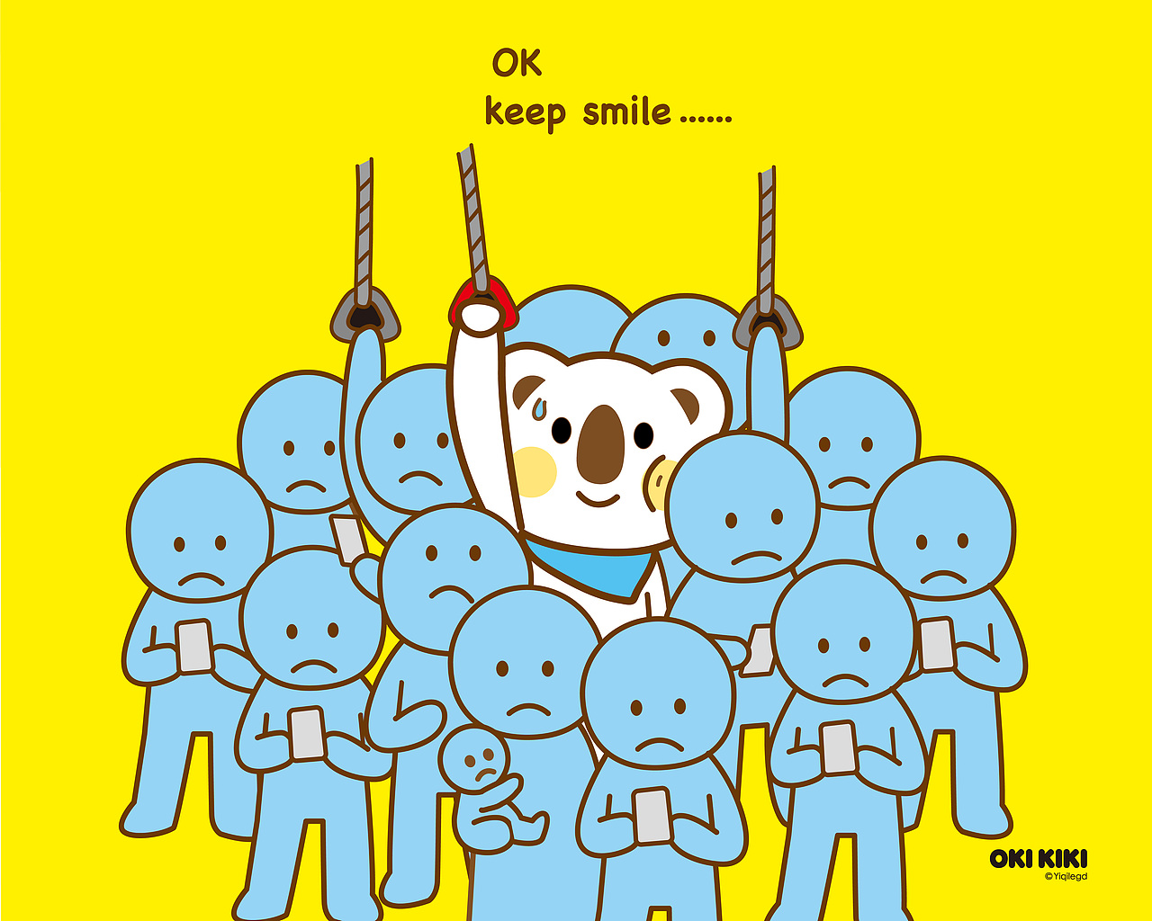 【OK熊】扎不完的心,干了这碗鸡汤吧