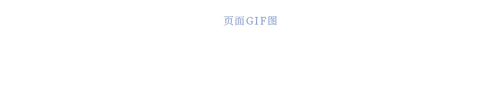 2019电商冬季主视觉创作页面（图ZMTg0ODEyMDUy） - 电商 - 站酷设计师sasaasan原创素材 - 站酷ZCOOL