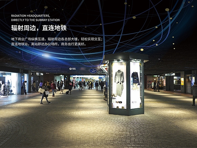 GMC环球梦大厦 电子楼书