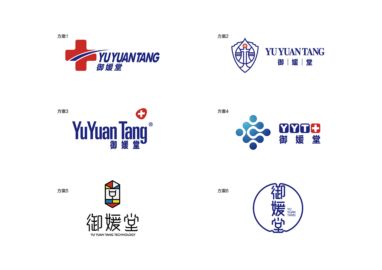 国外海外单个品牌多种设计文字风格logo标志设计