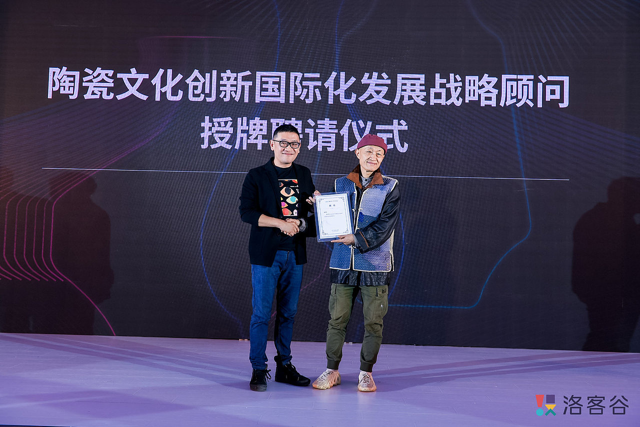 洛可可陶瓷设计（图ZMjkxNzkxNTU2） - 宣传片 - 站酷设计师洛可可陶瓷设计原创素材 - 站酷ZCOOL