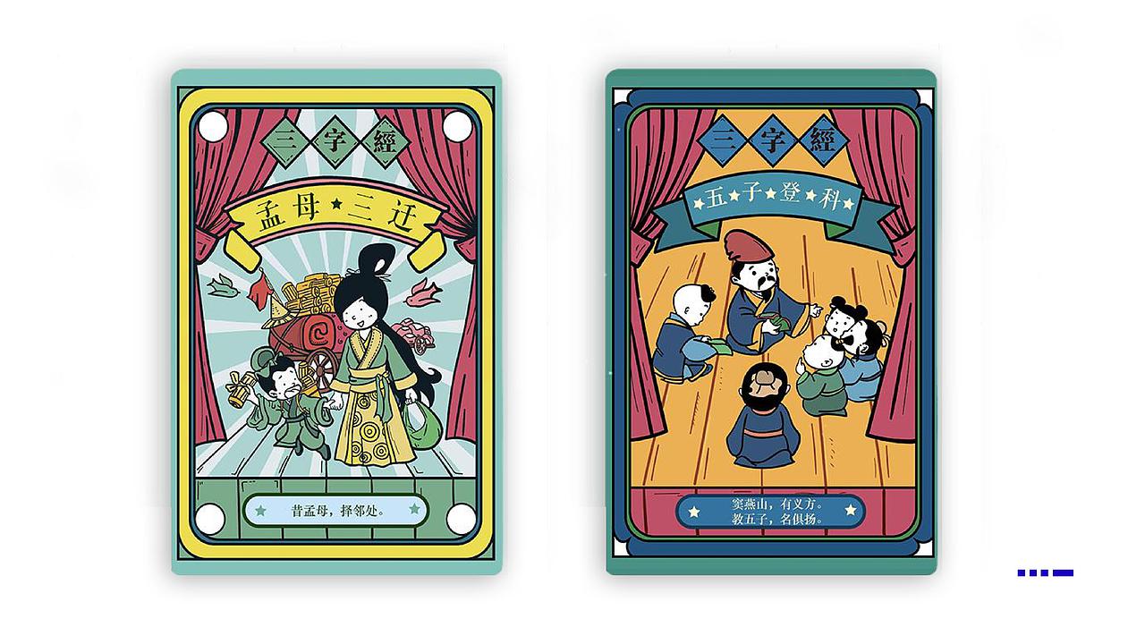 你好呀（图ZMjI4OTY4ODky） - 其他平面 - 站酷设计师hi你好鸭原创素材 - 站酷ZCOOL