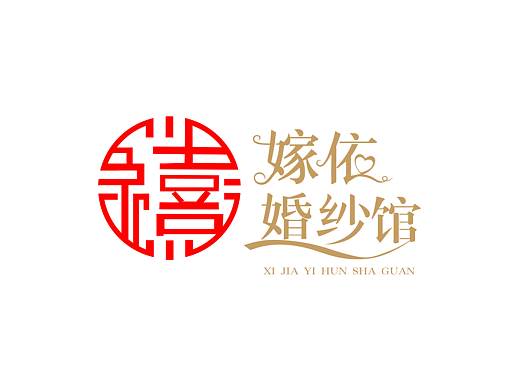 禧嫁依婚紗館（個(gè)人主頁(yè)-ZNDg1MjA0Mjg=） - 品牌 - 站酷設(shè)計(jì)師一咕原創(chuàng)素材 - 站酷ZCOOL