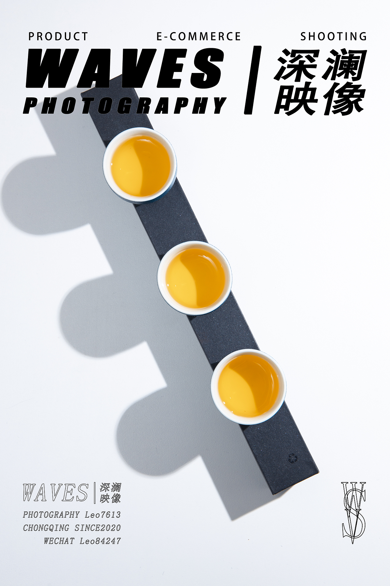 茶具拍摄🫖（图ZMjkyOTY0ODE2） - 产品摄影 - 站酷设计师WAVESLeo7613原创素材 - 站酷ZCOOL