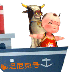 【合成的重要性】3dsmax/AE/PS组合使用制作魔性表情包（图ZODQwMDk1Mjg=） - 网络表情 - 站酷设计师蘑菇家原创素材 - 站酷ZCOOL