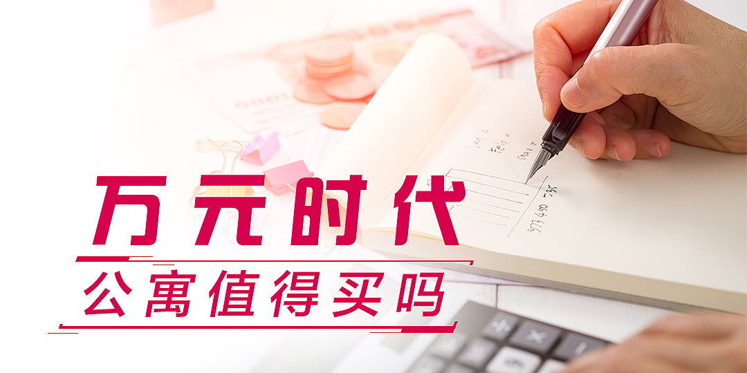 banner，手机站的一些头图等等（图ZMTMzNzMzMDM2） - APP界面 - 站酷设计师黎巍巍原创素材 - 站酷ZCOOL