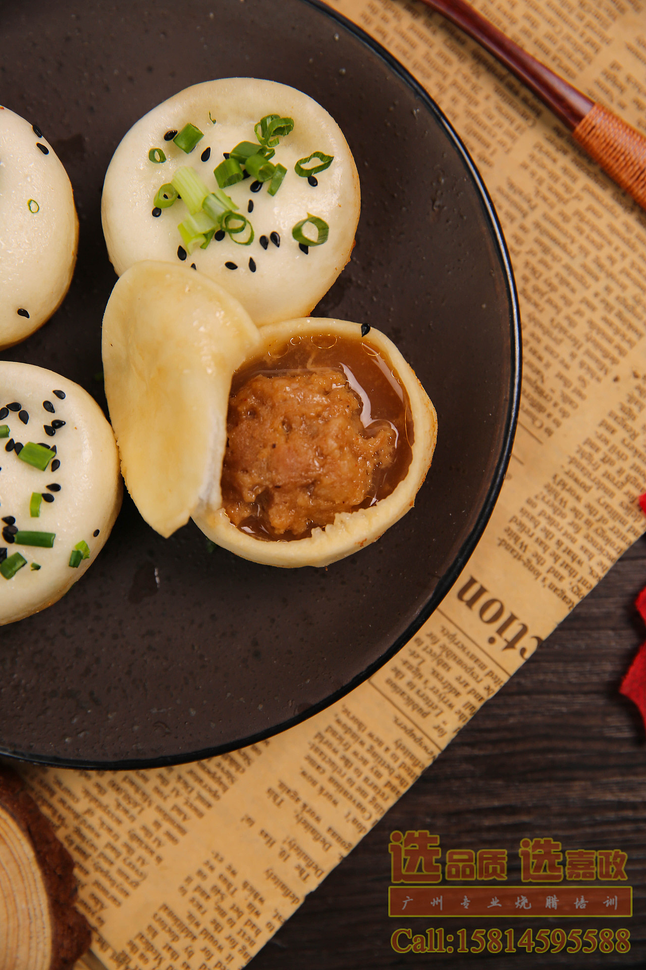 广式点心面点（图ZMTYxOTgxMzA0） - 产品摄影 - 站酷设计师瞳里世界原创素材 - 站酷ZCOOL