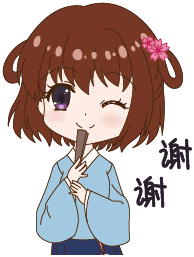 吉祥物设计 | 武小妹（图ZMTExNzI0ODky） - IP形象 - 站酷设计师大根sizuka原创素材 - 站酷ZCOOL