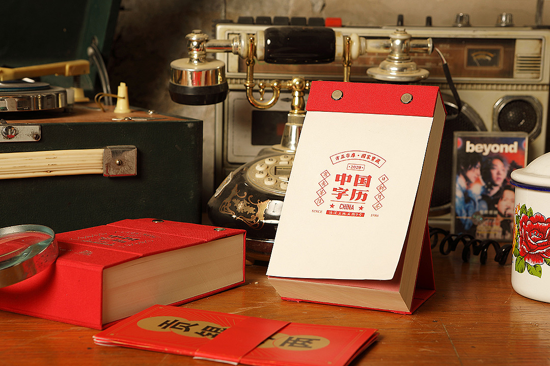 方正字库日历合集—给时光以封存(图ZMjg0NzU1OTEy) - 品牌 - 站酷设计师KAI阿凯原创素材 - 站酷ZCOOL