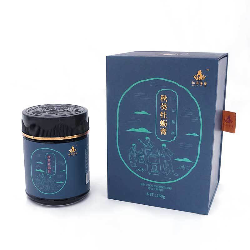 膏方包装（图ZOTU2Mjc2Mjg=） - 包装 - 站酷设计师langmandahai原创素材 - 站酷ZCOOL