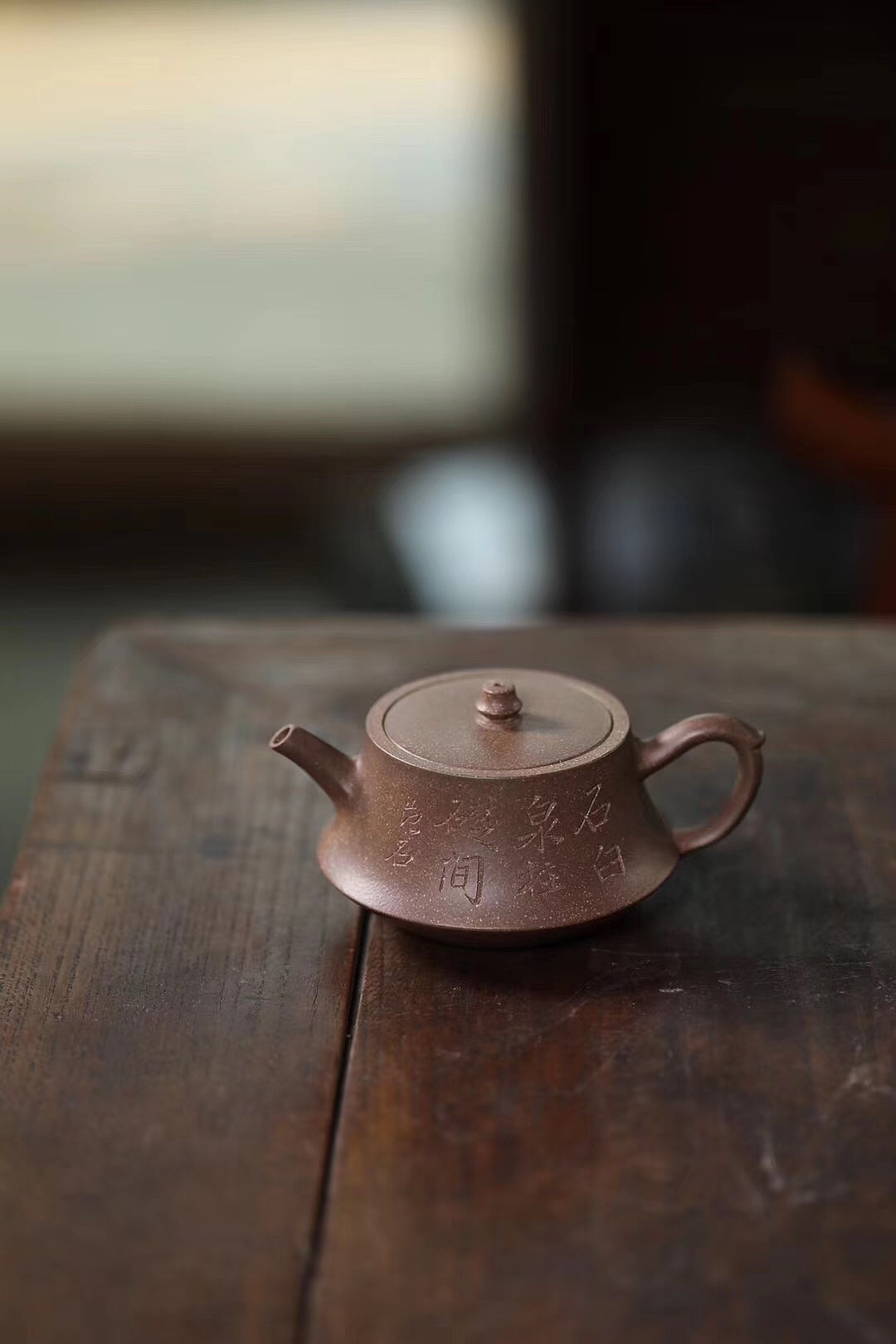 紫砂壶—柱础壶(老段泥)