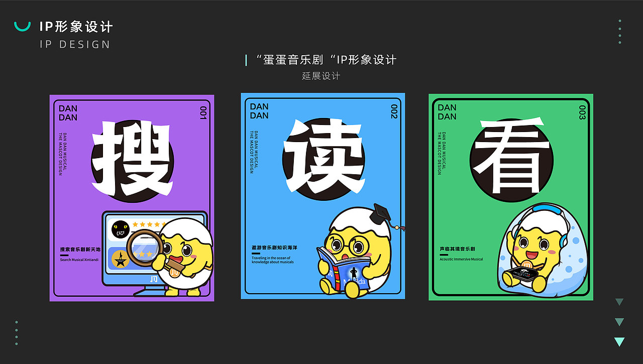 2021年终总结（图ZMjg5ODAzMzI4） - 其他平面 - 站酷设计师殇木原创素材 - 站酷ZCOOL