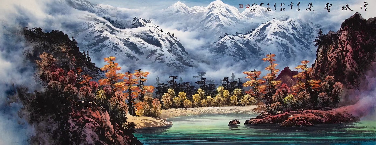 画家王大为山水画作品拍卖价格