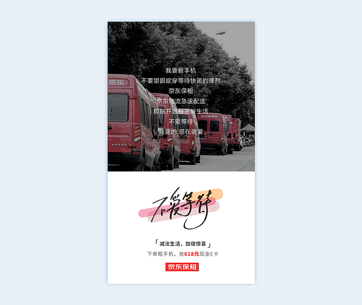 几款手写字体（图ZODI0ODUxNDg=） - 宣传物料 - 站酷设计师三弋原创素材 - 站酷ZCOOL