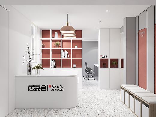 乐山六七村服务型居委
