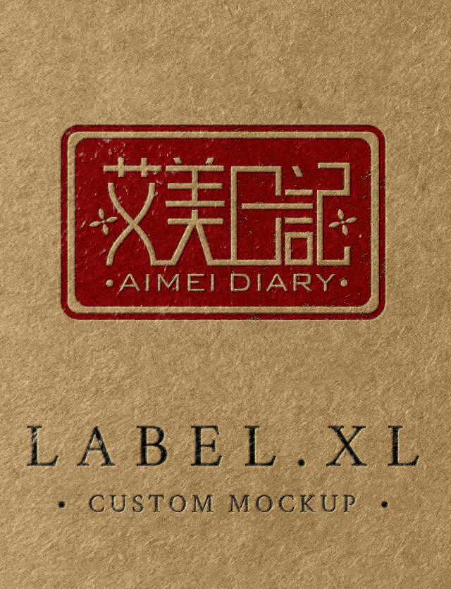 字体logo（图ZNDUxMjE0MDA=） - Logo - 站酷设计师十刻原创素材 - 站酷ZCOOL