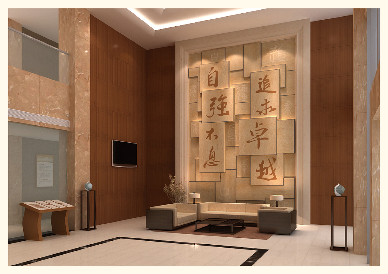 房地产公司导视系统设计（图ZNDk2NzM2NTI=） - 品牌 - 站酷设计师杭州无声设计原创素材 - 站酷ZCOOL