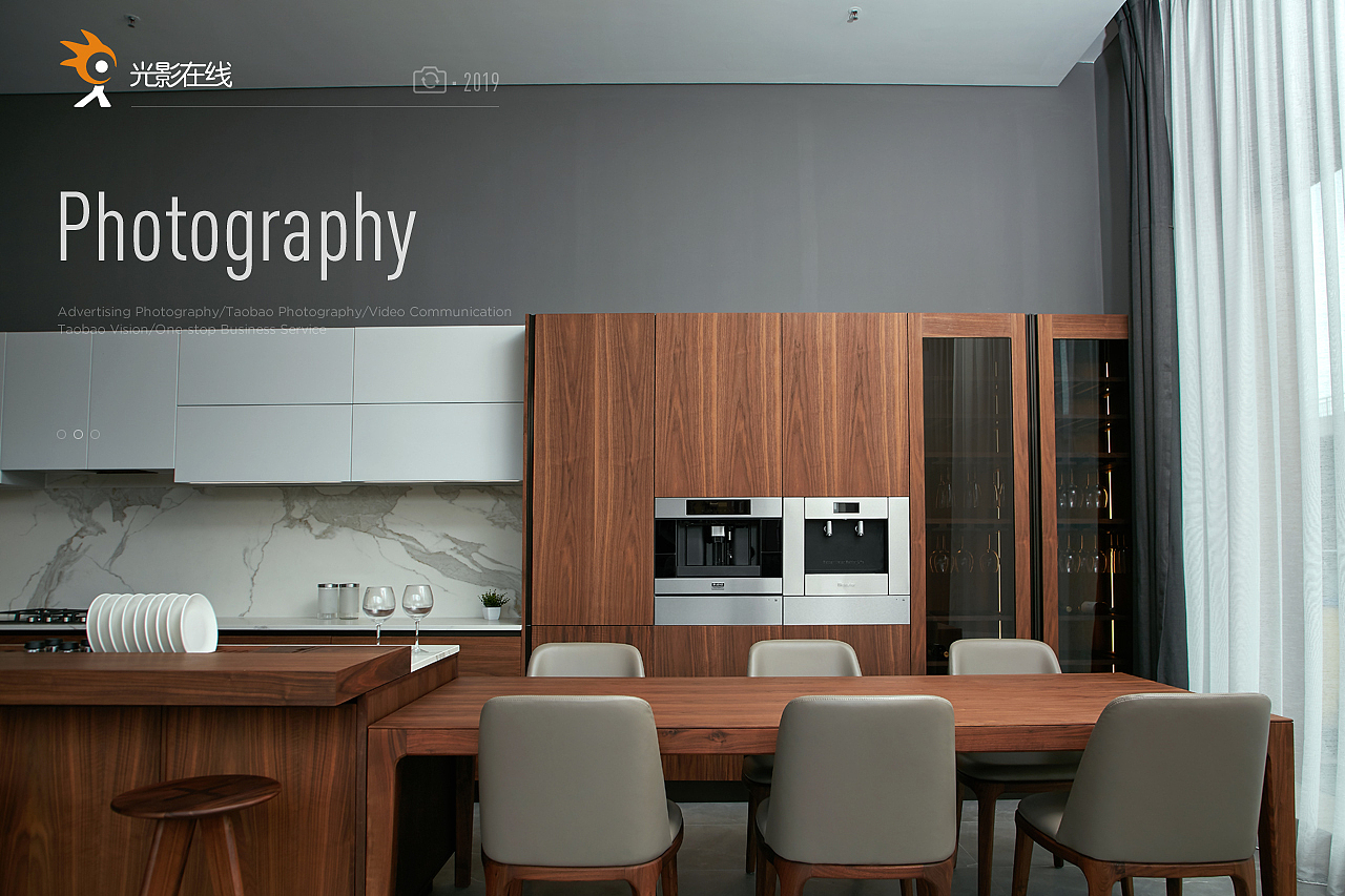 耐沃特净水器场景（图ZMTQ0OTA0OTI0） - 产品摄影 - 站酷设计师光影在线摄影原创素材 - 站酷ZCOOL