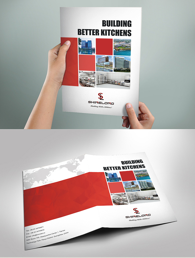 shinelong工程图册封面设计