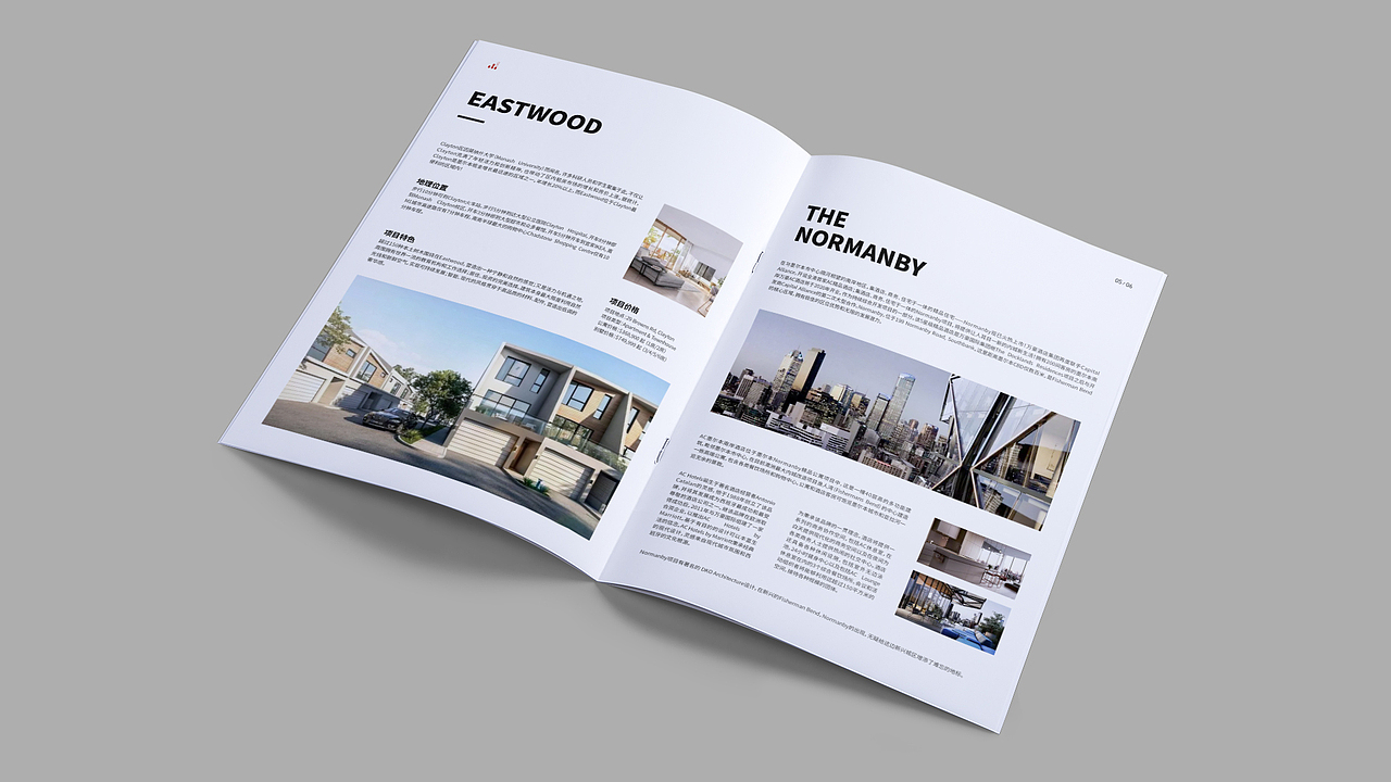 房地产画册（图ZMTgyNjQyMjY0） - 书籍/画册 - 站酷设计师世事不可强求原创素材 - 站酷ZCOOL