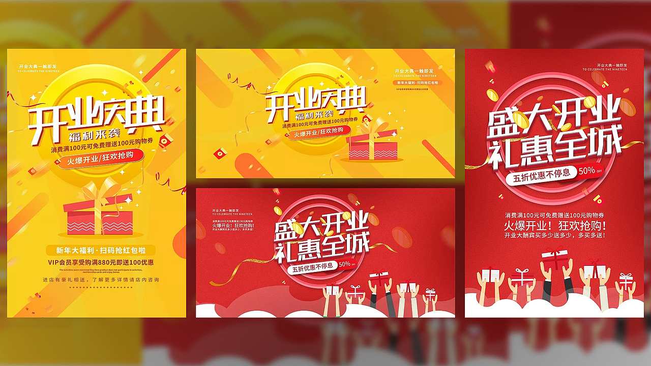 视觉设计作品集（图ZMjg5NzcxNTI4） - APP界面 - 站酷设计师心之何如原创素材 - 站酷ZCOOL