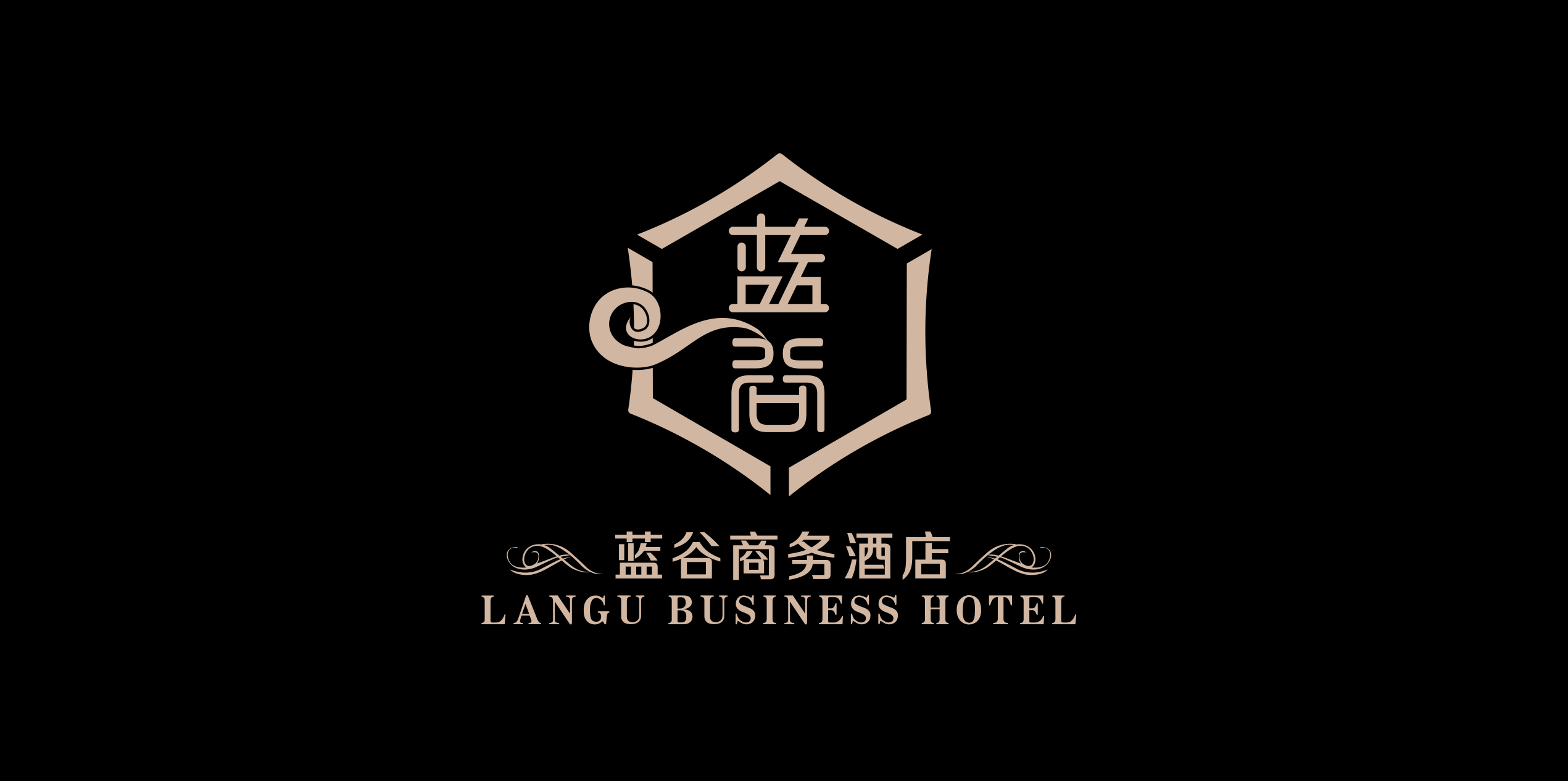酒店logo图标大全图片