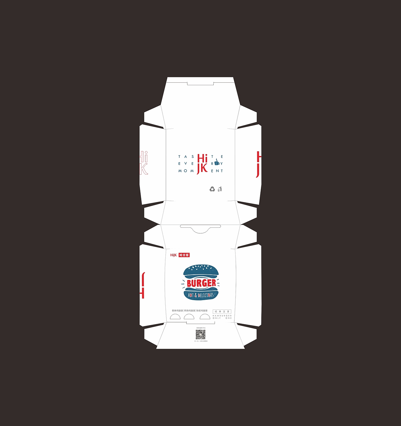 中国原创快餐品牌－－哈吉客餐厅包材设计原创案例赏析（图ZODQ0OTYzNTI=） - 包装 - 站酷设计师A一木原创素材 - 站酷ZCOOL