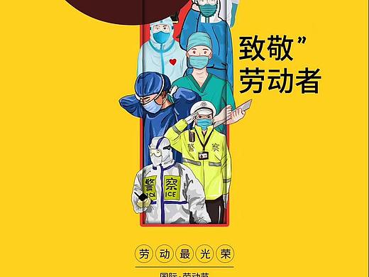 创意/问候卡片/