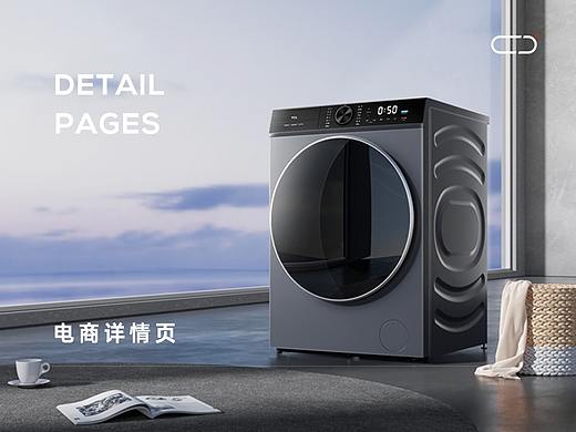 详情页案例