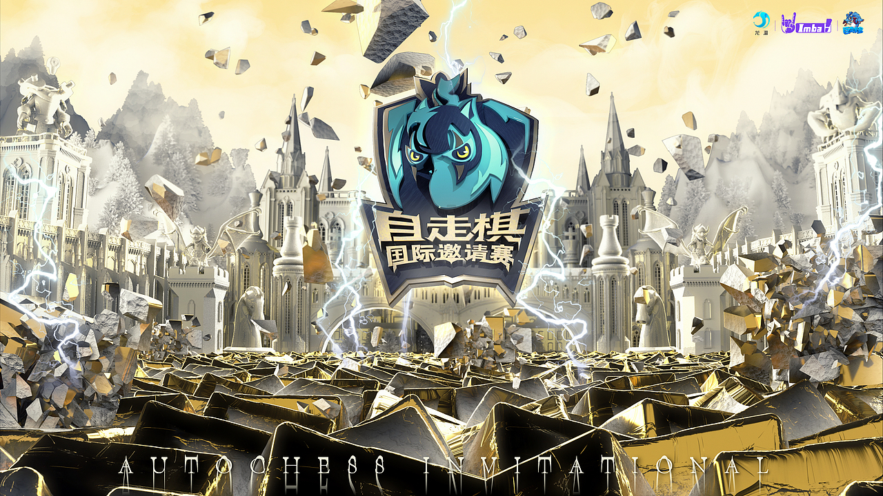 今年设计的一些KV整理（图ZMTg5NDI4NTE2） - 包装 - 站酷设计师toppertearOO原创素材 - 站酷ZCOOL