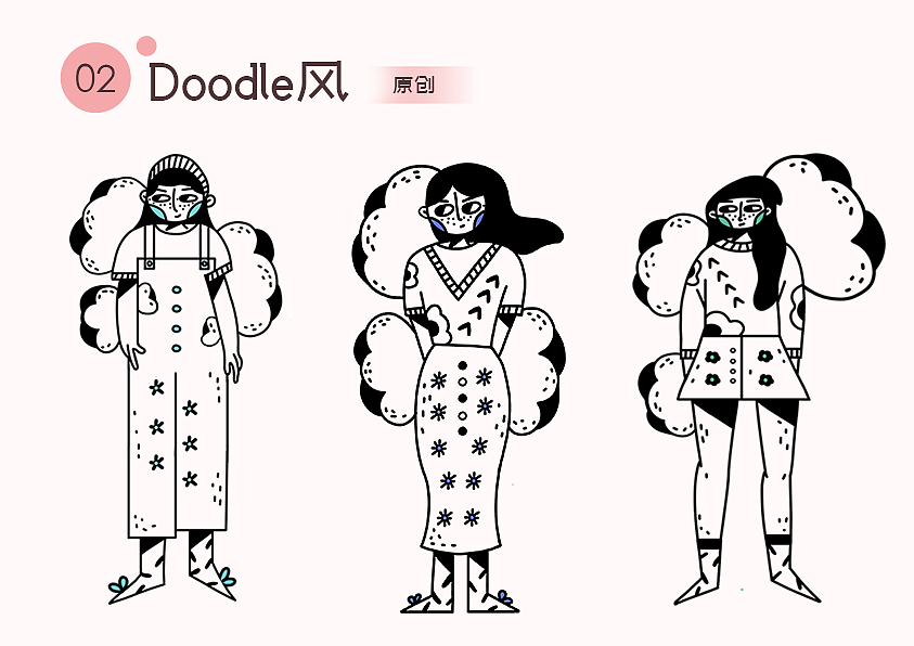 总结2019插画作品集（图ZMTkzNjk2NDA4） - 创作习作 - 站酷设计师木南南圈原创素材 - 站酷ZCOOL