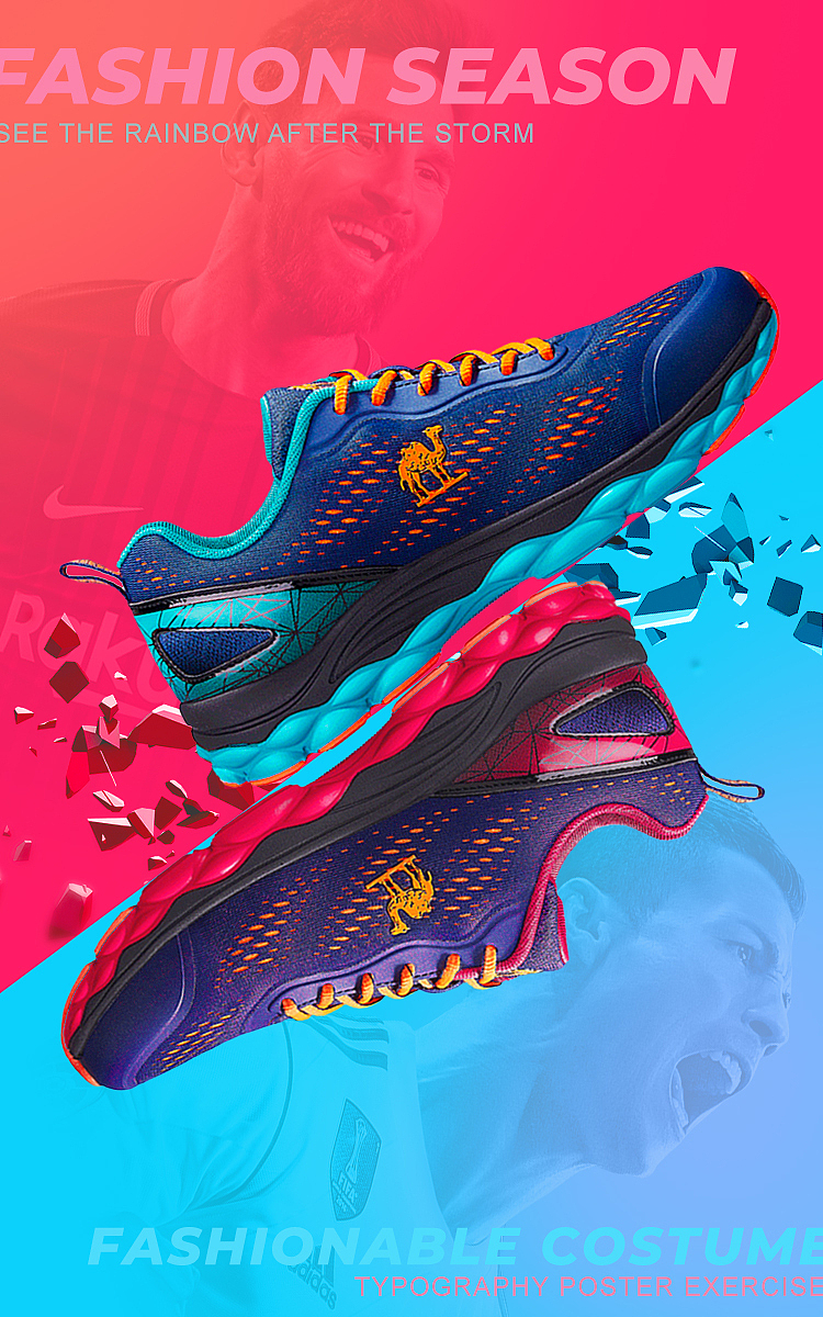 海报小练习3（图ZMjIwMzkzOTc2） - 海报 - 站酷设计师小蔡芽原创素材 - 站酷ZCOOL