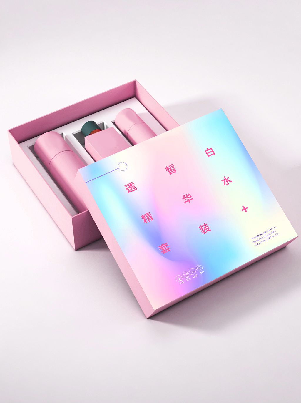 精华水套装插画包装设计