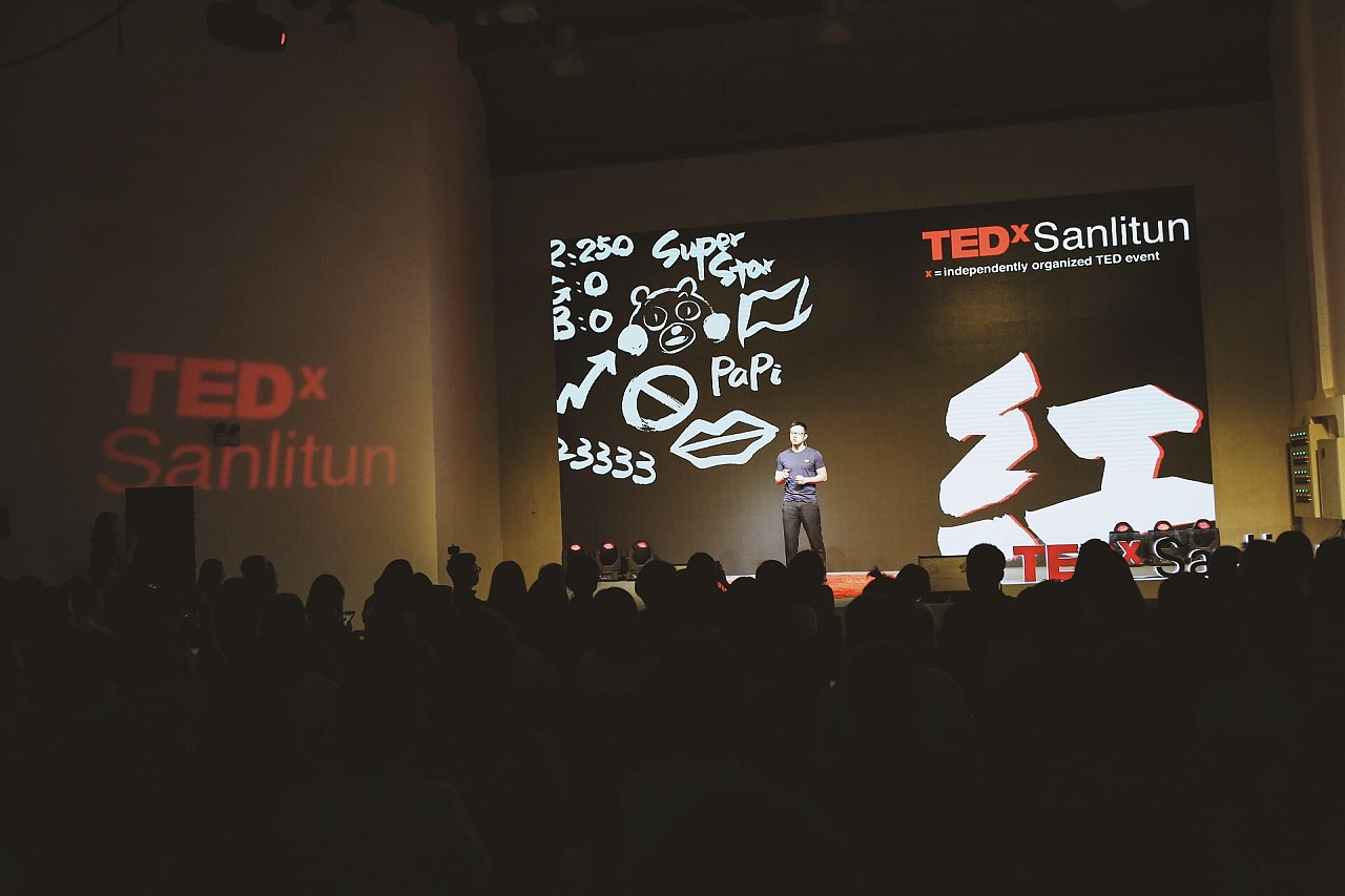 tedx三里屯 活动视觉设计