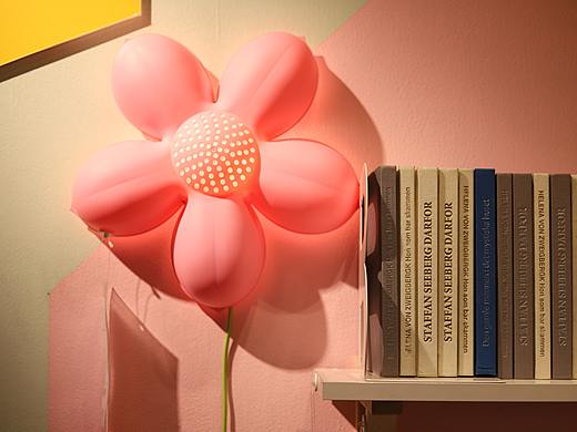 IKEA 宜家