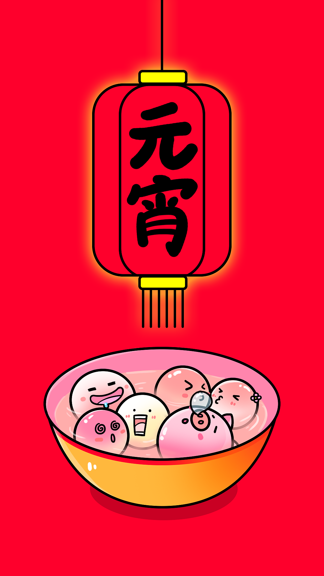 猪猪合集（图ZMTkwMDI3MjEy） - 创作习作 - 站酷设计师超级想原创素材 - 站酷ZCOOL