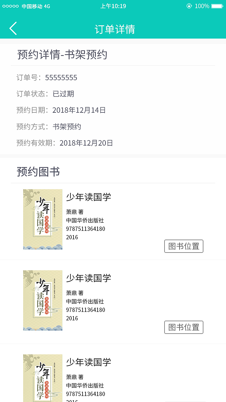 作品（图ZMTQ4NTY4MTE2） - 其他平面 - 站酷设计师沉迷美色吖原创素材 - 站酷ZCOOL