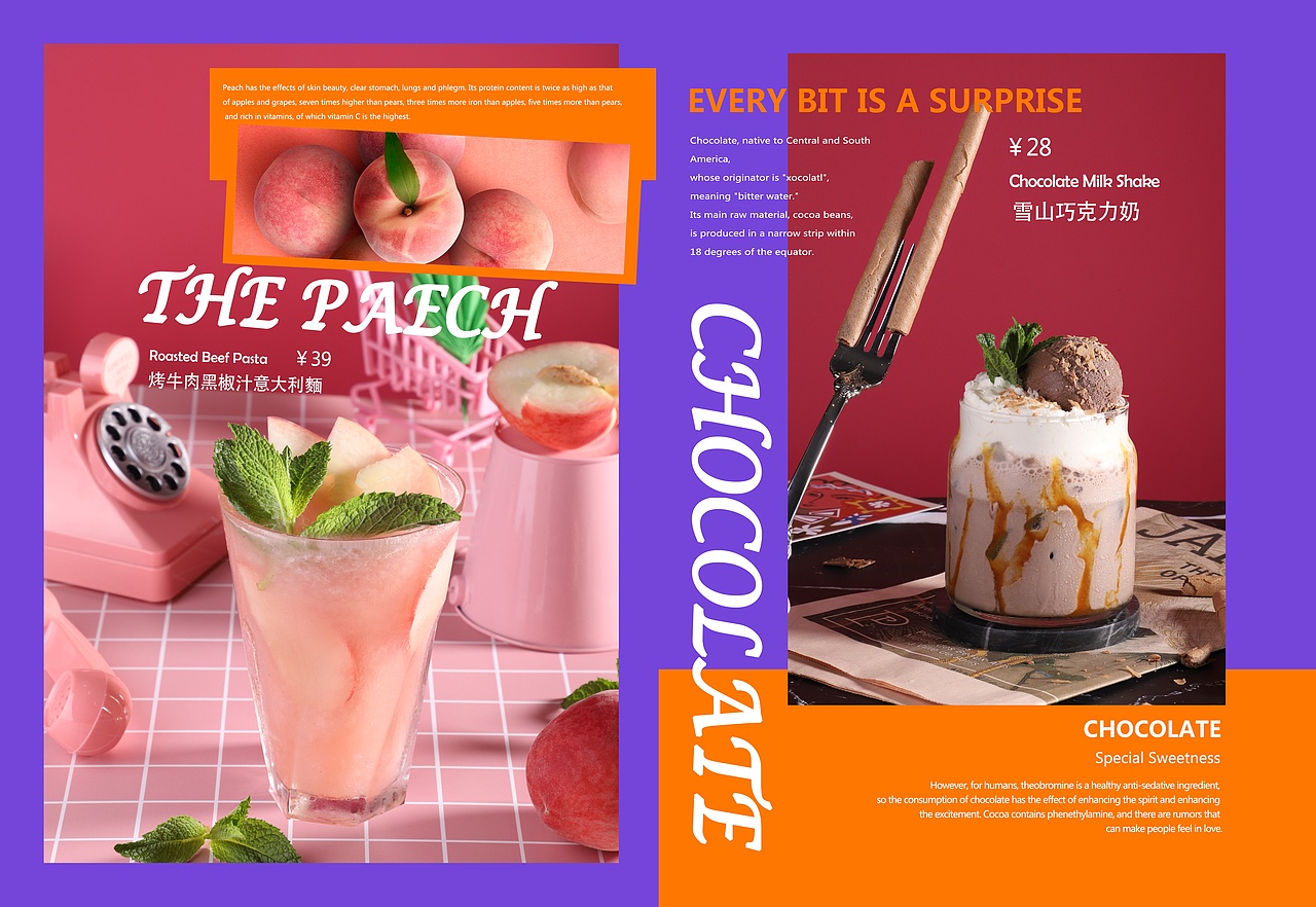 VOL.10（图ZMTU2OTMyMTQ4） - 书籍/画册 - 站酷设计师CHUNM000原创素材 - 站酷ZCOOL