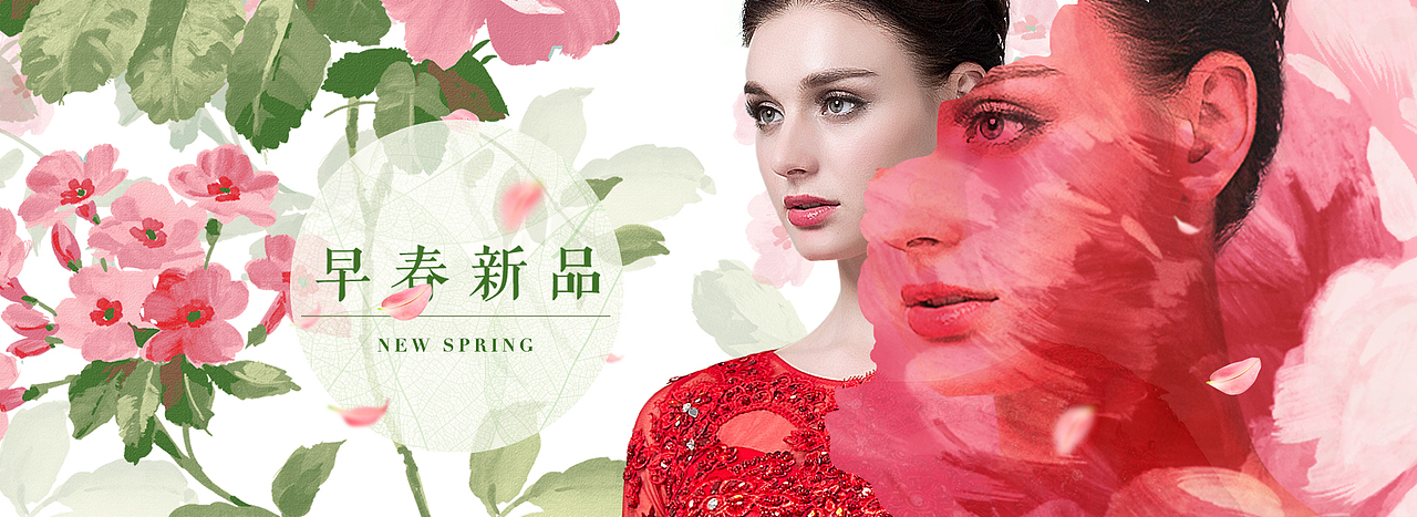 新年第一张海报（图ZNDIwMjM4ODQ=） - 运营设计 - 站酷设计师马马云原创素材 - 站酷ZCOOL