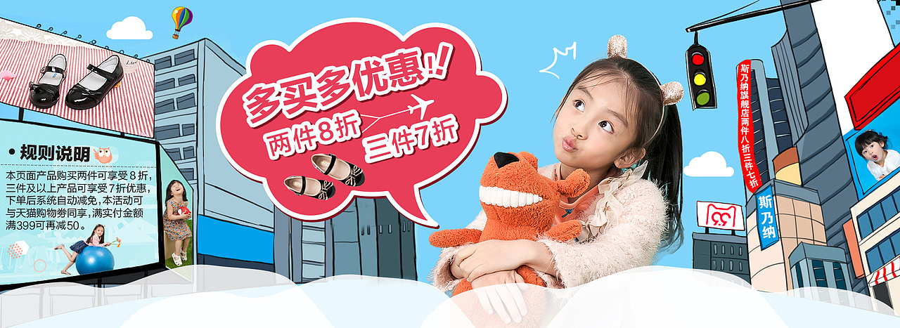 海报（图ZOTc1MjQ4MTY=） - 海报 - 站酷设计师Lily0912原创素材 - 站酷ZCOOL