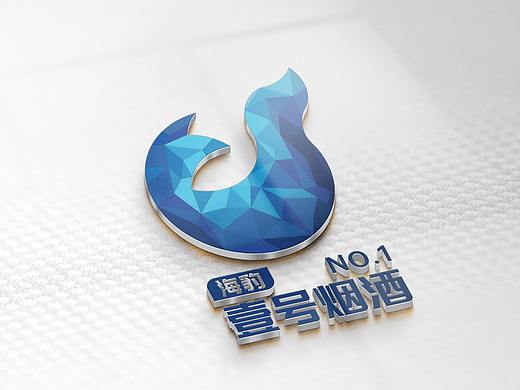 海报一号logo设计提案