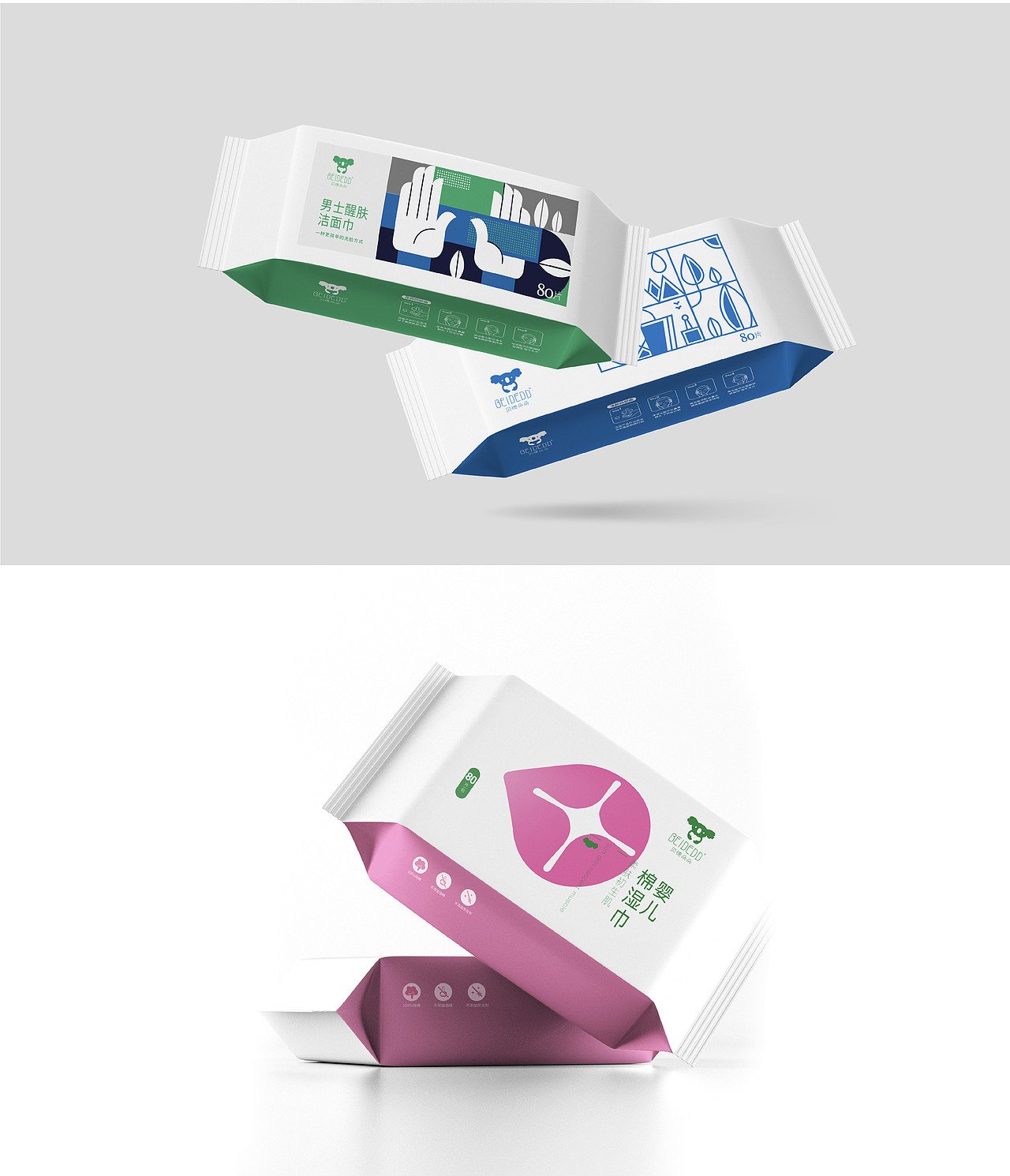 探思文创 × 贝德朵朵【品牌视觉升级】