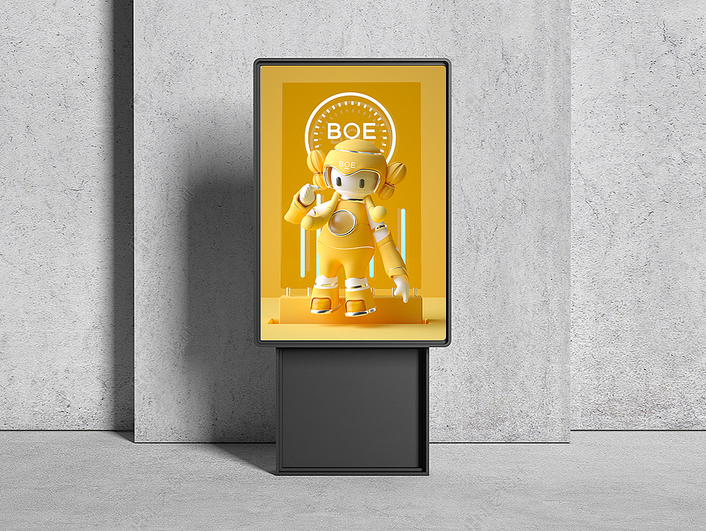 BOE-ip形象设计-B欧尔（图ZMzI5NzIwNDE2） - IP形象 - 站酷设计师一多半原创素材 - 站酷ZCOOL