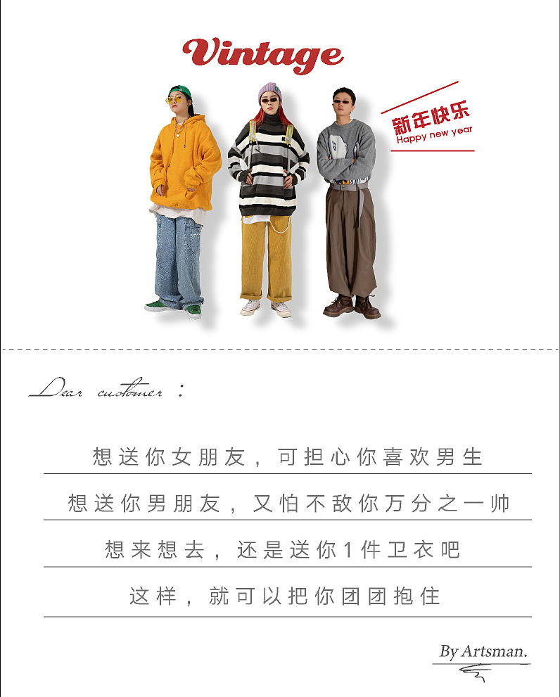 物料设计-贺卡（图ZMjE2Mjc0NTc2） - 宣传物料 - 站酷设计师橙橙橙cx原创素材 - 站酷ZCOOL