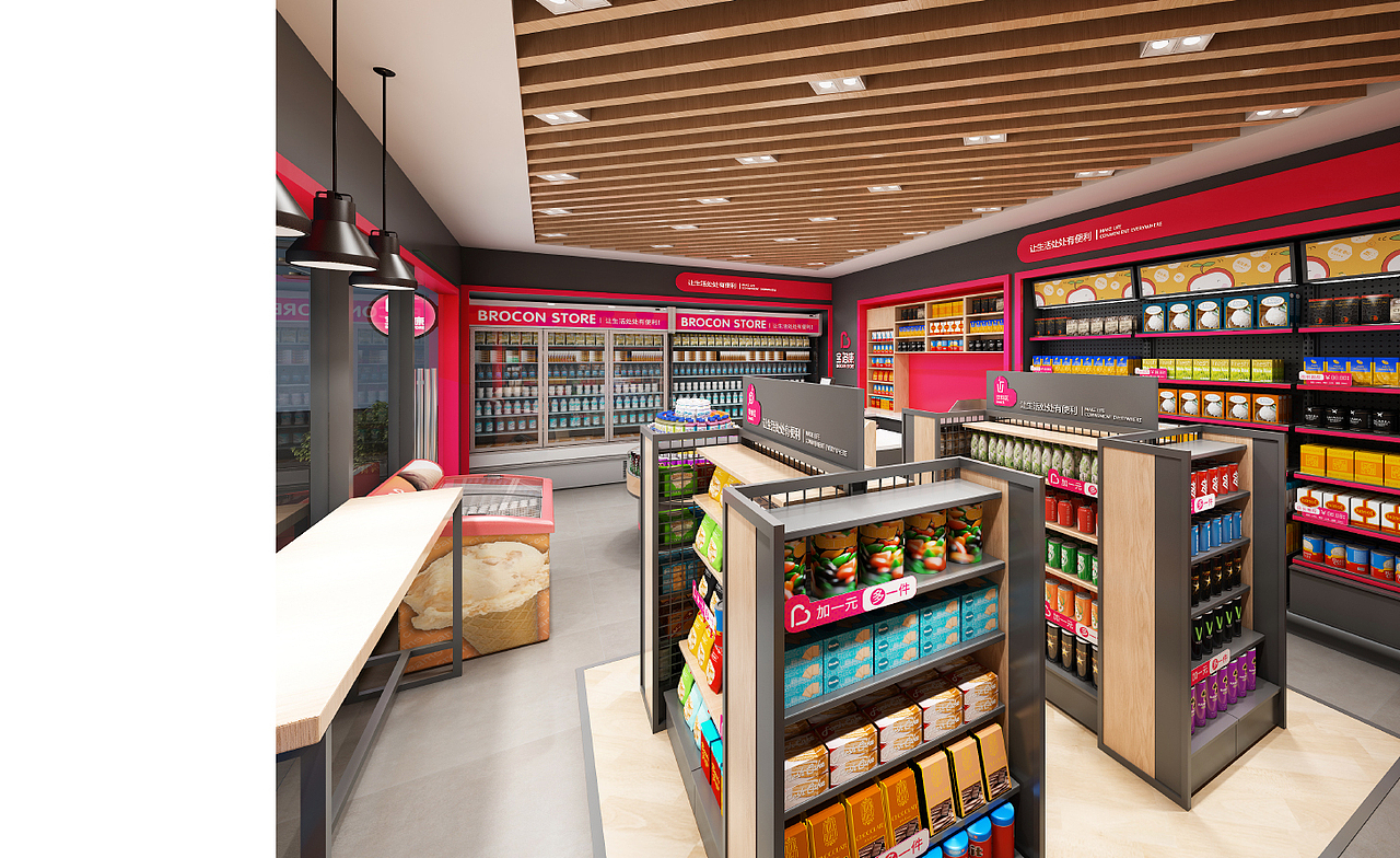 便利店品牌升级（图ZMTU1OTk2MDY4） - 品牌 - 站酷设计师托尼斯逗比欢乐多原创素材 - 站酷ZCOOL