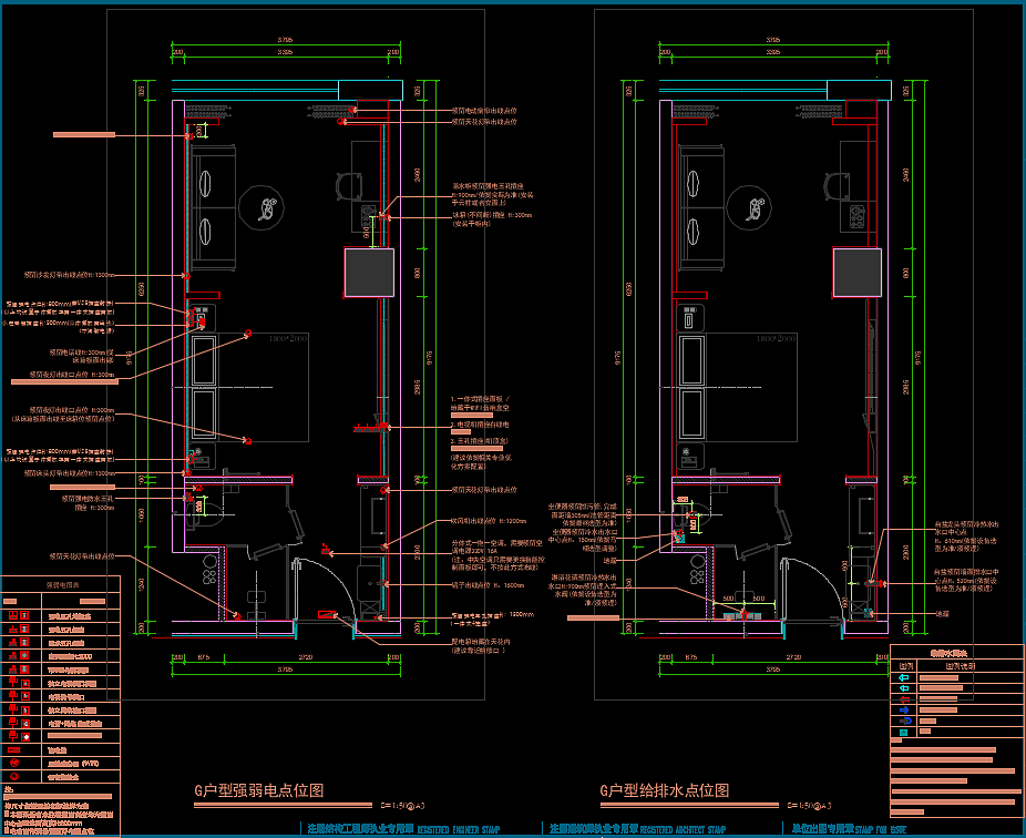 西安某酒店图纸深化