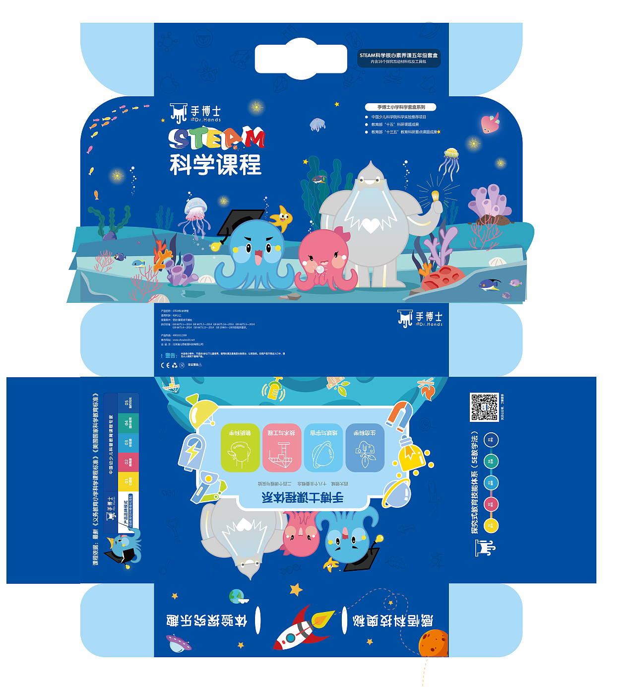 包装设计（图ZMTk4MjE4Mjcy） - 包装 - 站酷设计师LZT铁臂阿童木原创素材 - 站酷ZCOOL